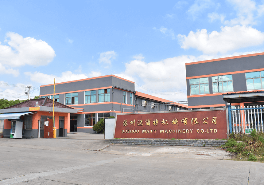最新動態(tài)